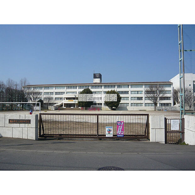 入間野中学校