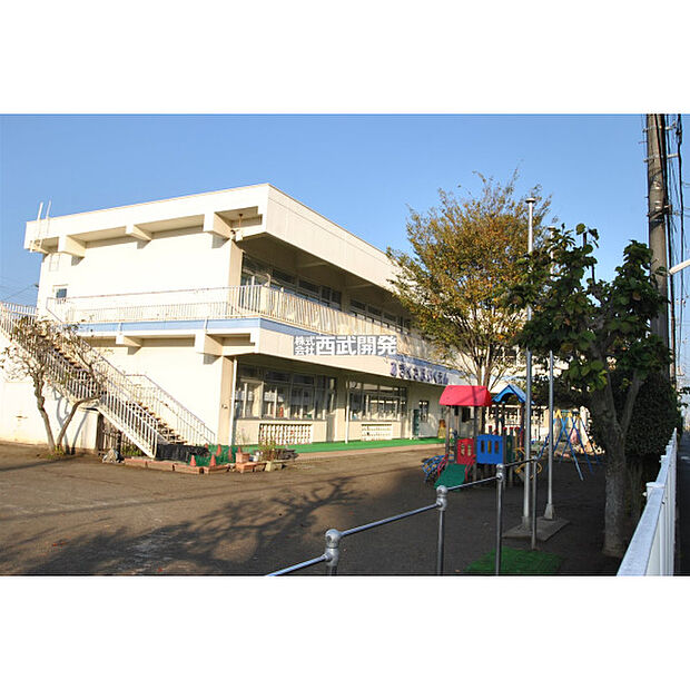 あきくさ保育園