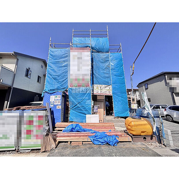 令和8年3月5日現在