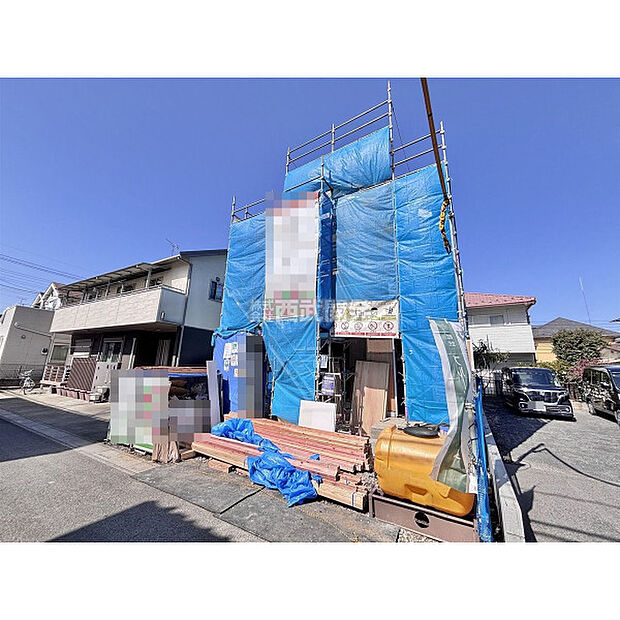 令和8年3月5日現在