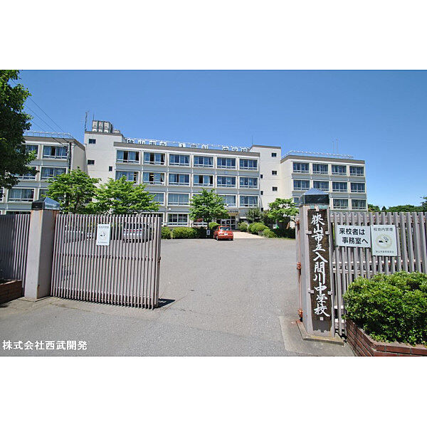 入間川中学校
