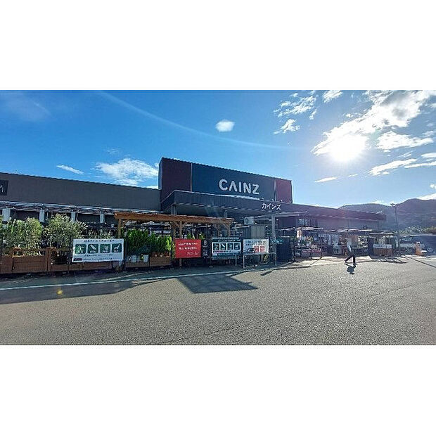 カインズ越生店