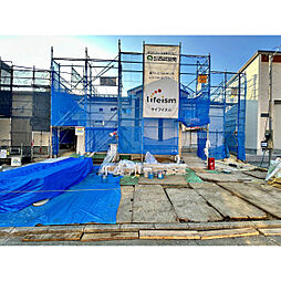 埼玉県入間郡越生町越生東３丁目