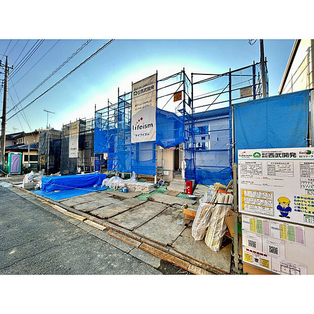 令和8年2月22日現在