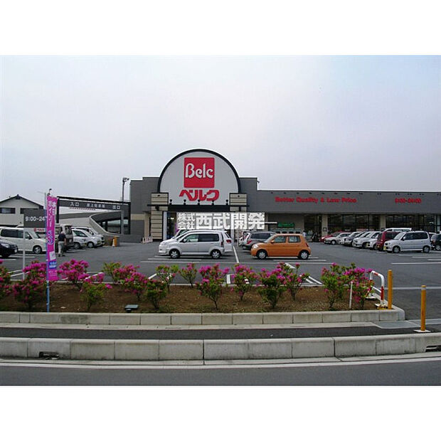 ベルク毛呂山店