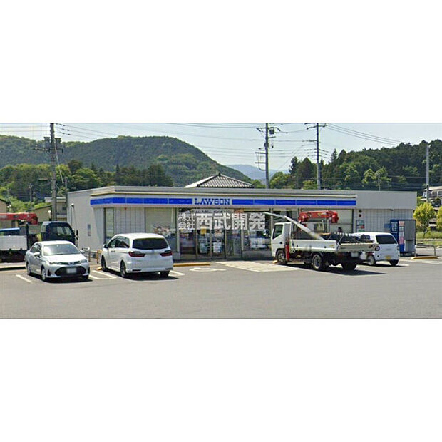 ローソン越生西和田店