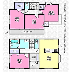 埼玉県入間市宮寺