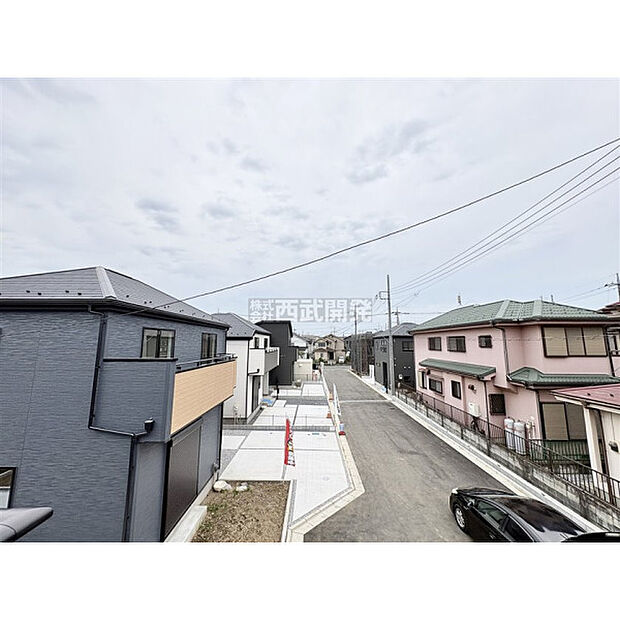 住戸からの眺望