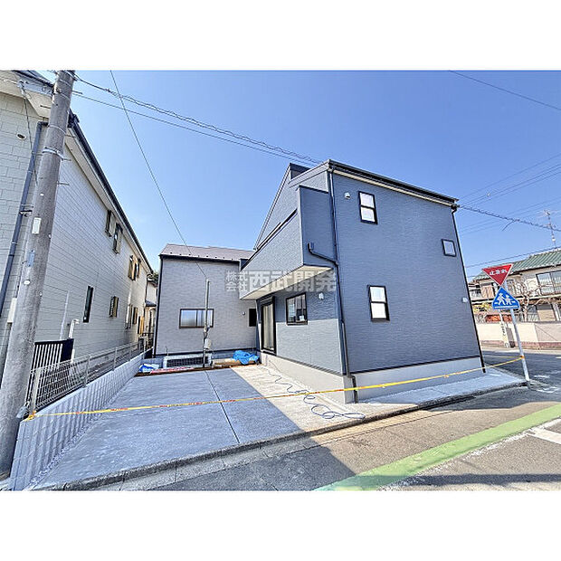 令和8年3月21日現在