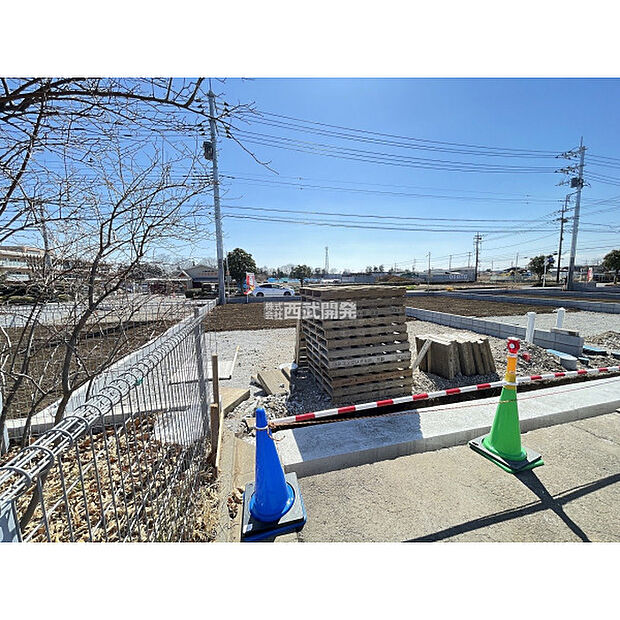 令和8年3月12日現在