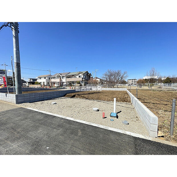 令和8年3月12日現在