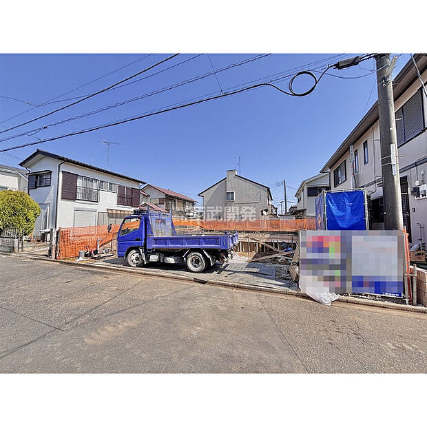 令和8年3月21日現在