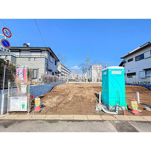 現地全景（令和8年3月28日撮影）