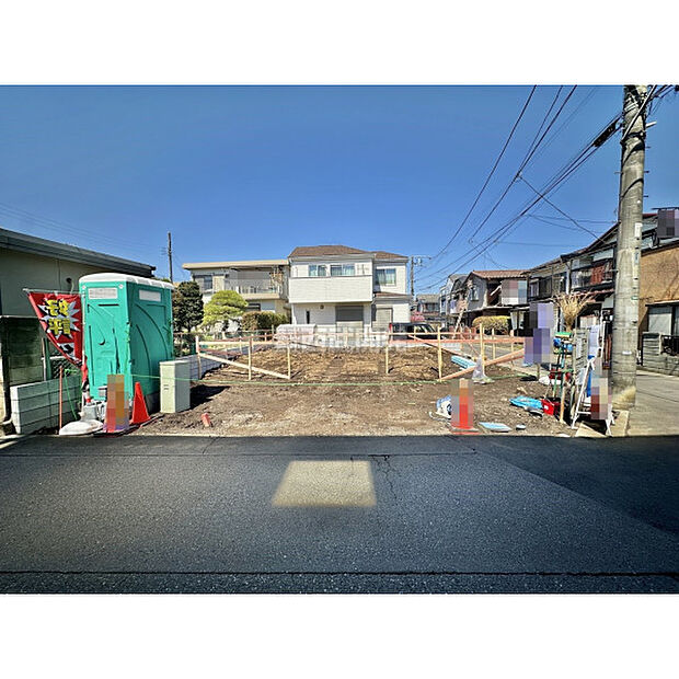 令和8年4月4日現在