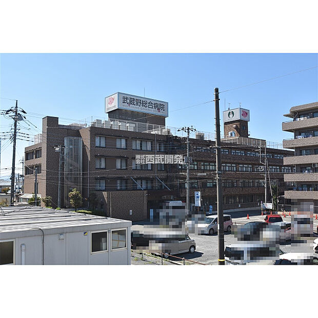 武蔵野総合病院