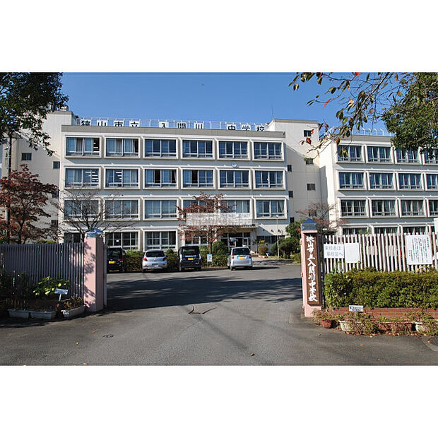 入間川中学校