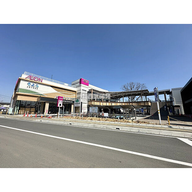 イオンそよら入曽駅前店