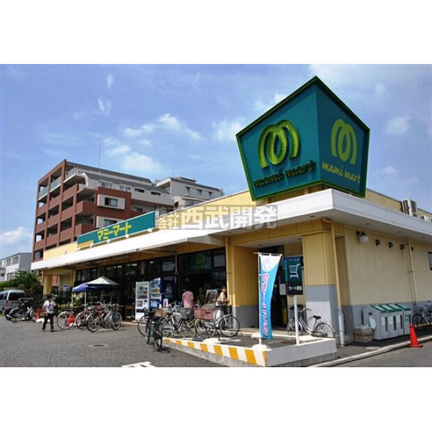 マミーマート狭山ヶ丘店