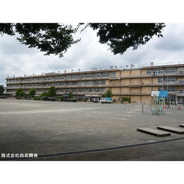 福原小学校