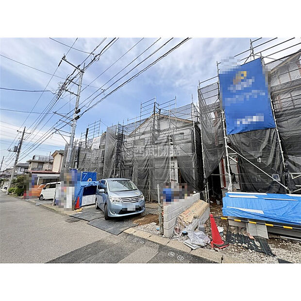 令和8年5月14日現在