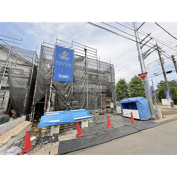 令和8年5月14日現在