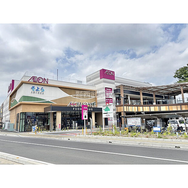 イオンそよら入曽駅前