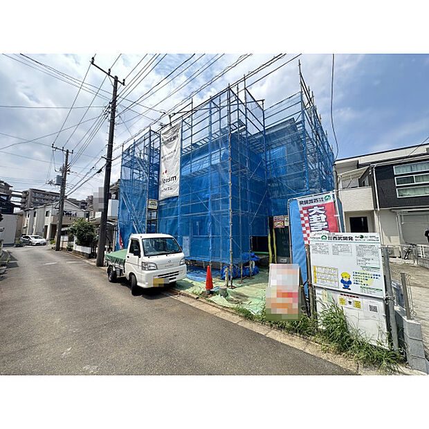 令和8年7月16日現在