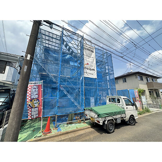 令和8年7月16日現在