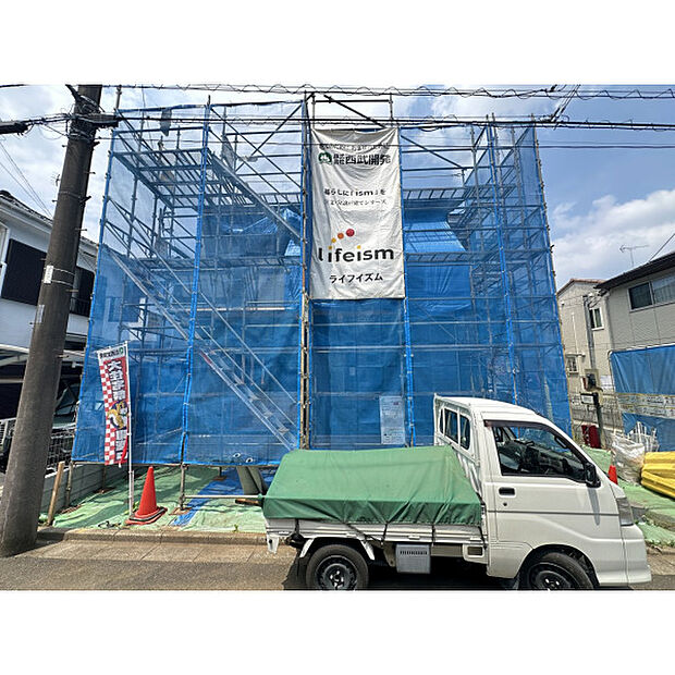 令和8年7月16日現在
