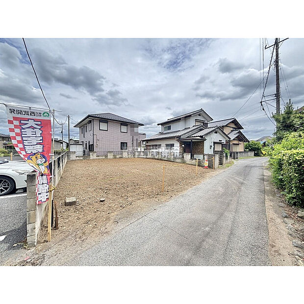令和8年5月28日現在