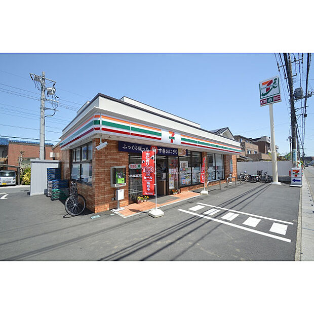 セブンイレブン