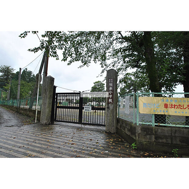 堀兼小学校