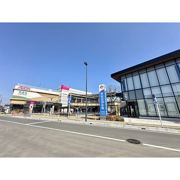 そよら入曽駅前店
