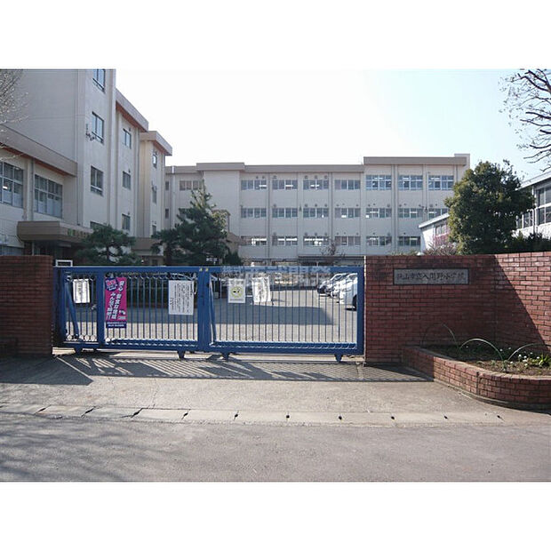 入間野小学校
