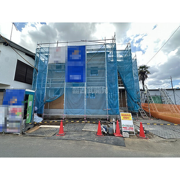 令和8年8月8日現在