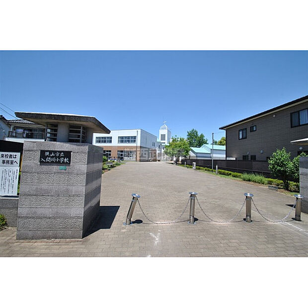 入間野小学校