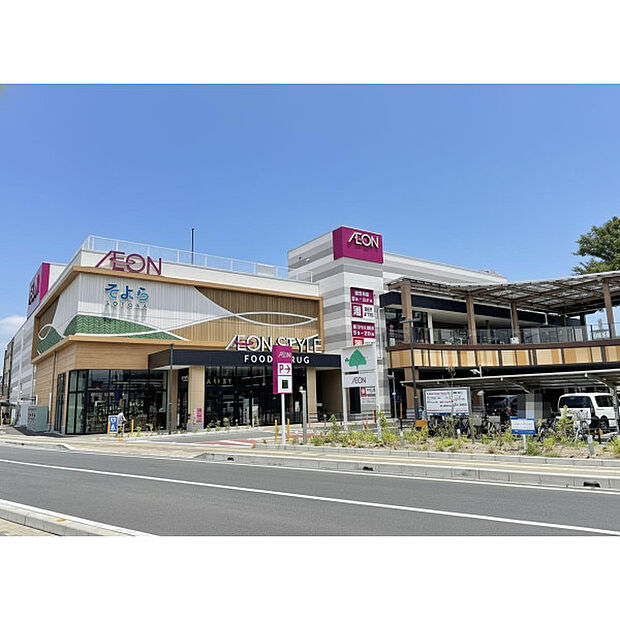 イオンスタイル入曽駅前