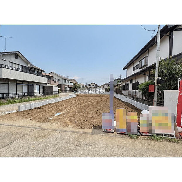 令和8年7月17日現在
