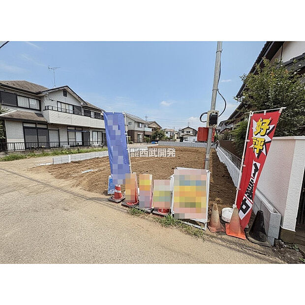 令和8年7月17日現在