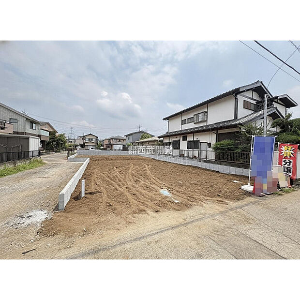 令和8年7月17日現在
