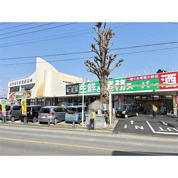 業務スーパー入曽店