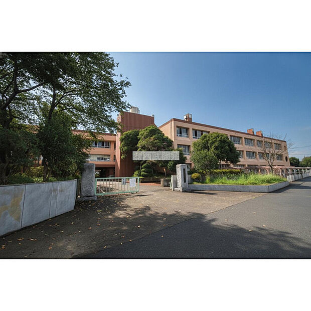 山王中学校