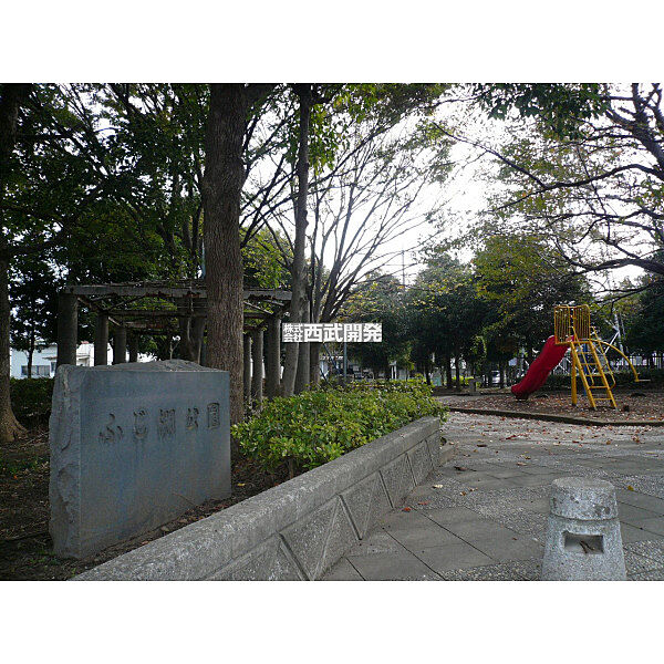 周辺を拡大表示