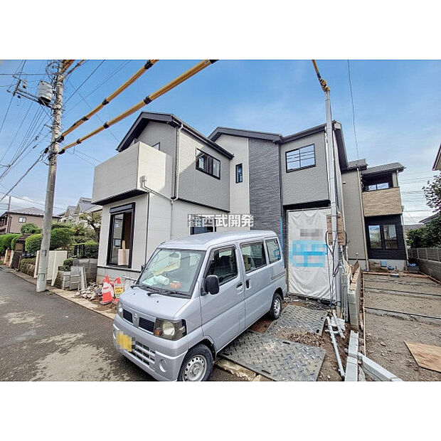 令和8年9月7日現在