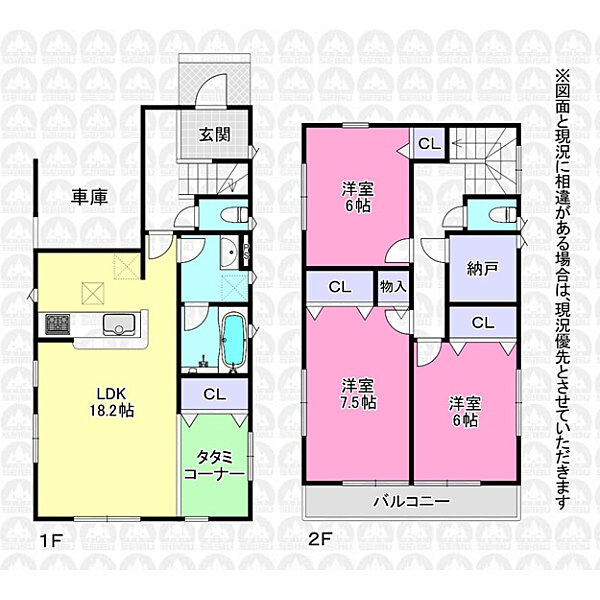間取り：311002463112