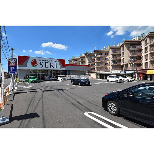 ドラッグストアセキ南大塚店