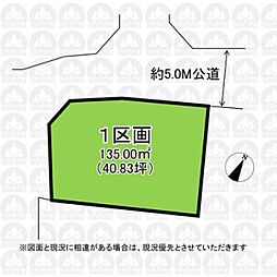 西武新宿線 狭山市駅 徒歩6分