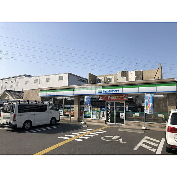 ファミリマート