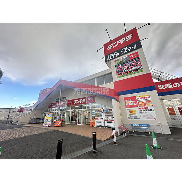 ロジャース入間店