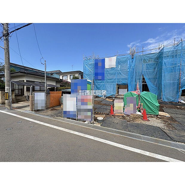 令和8年9月22日現在
